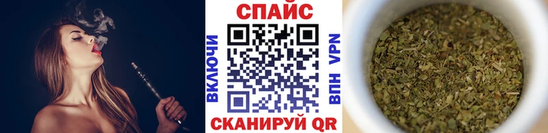 Бутират 1.4BDO Данилов