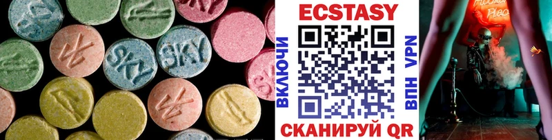 Экстази бентли Данилов