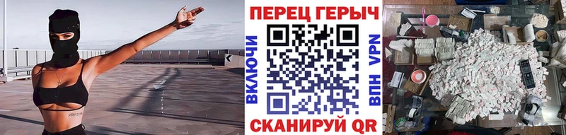 ГЕРОИН гречка  Данилов 
