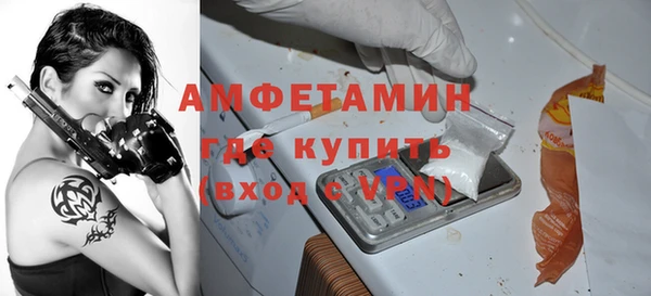 СК Вяземский