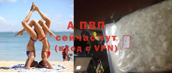 2c-b Вязьма