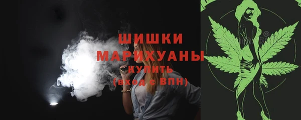 spice Вязники