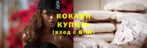 каннабис Горнозаводск