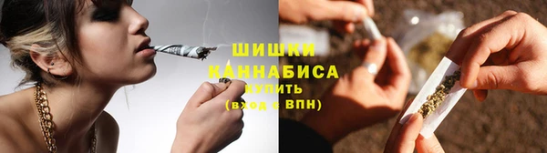 2c-b Вязьма