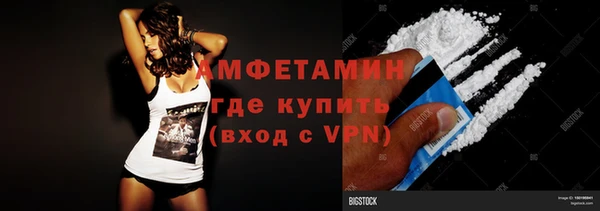 СК Вяземский