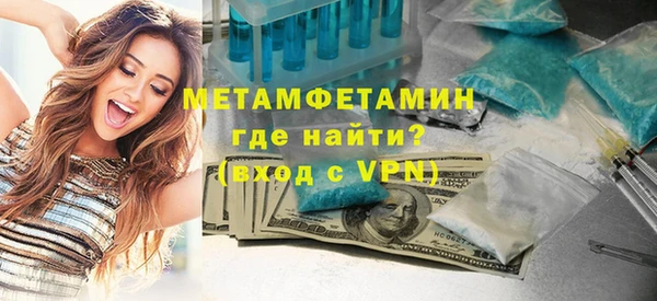 2c-b Вязьма