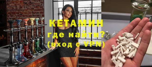 СК Вяземский