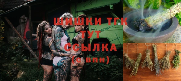 spice Вязники