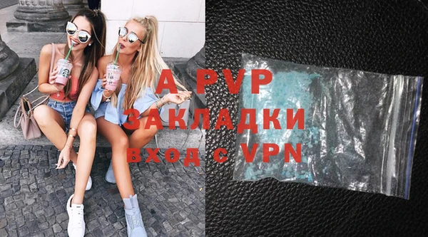 каннабис Горнозаводск