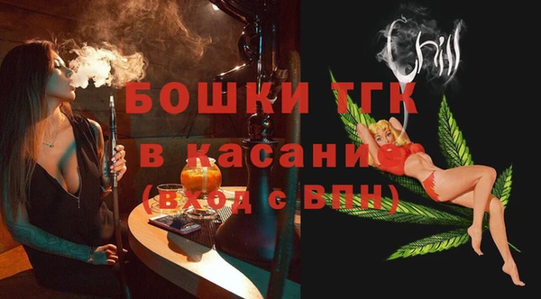 2c-b Вязьма
