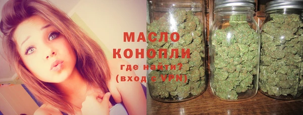 spice Вязники