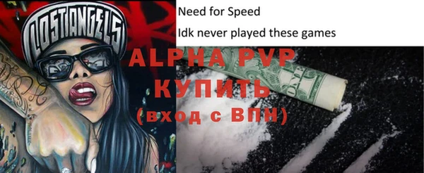 каннабис Горнозаводск
