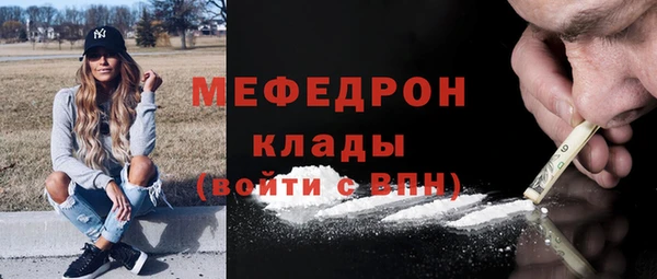 spice Вязники