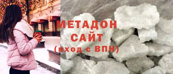каннабис Горнозаводск