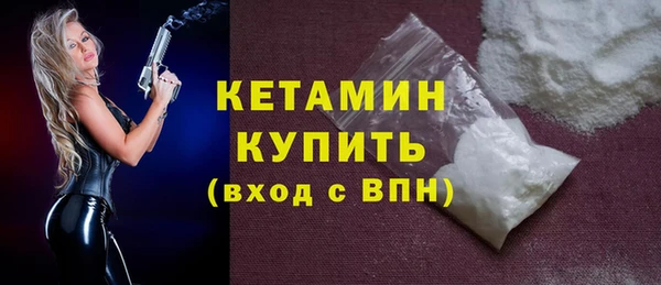 каннабис Горнозаводск