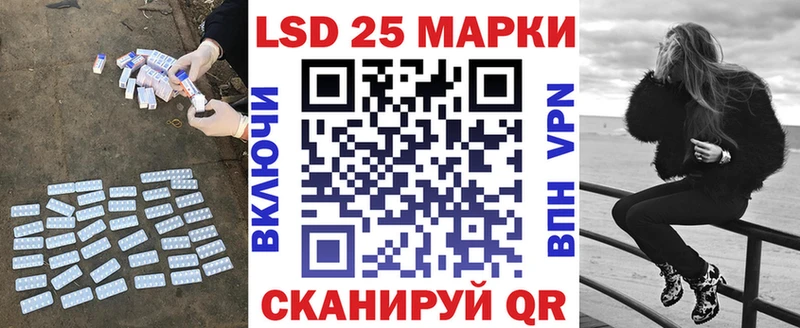 blacksprut вход  Данилов  ЛСД экстази ecstasy 